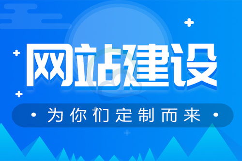 郑州优化型网站设计哪个公司正规