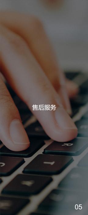谷歌推广_福州网站推广_福州独立站优化,一站式海外营销推广saas服务