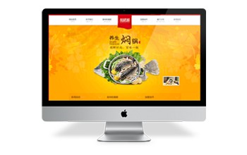 优化排名软件方案frwhg7a闽侯高端网站计划软件公司处事,福州建造网页